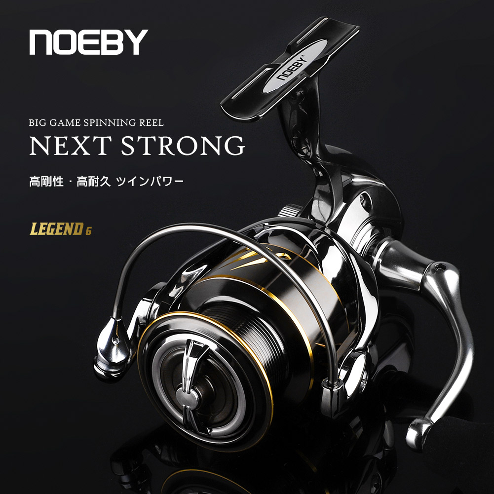 Noeby Fishing Reel Spinning 25 - Daiwa Reel Bg review and price