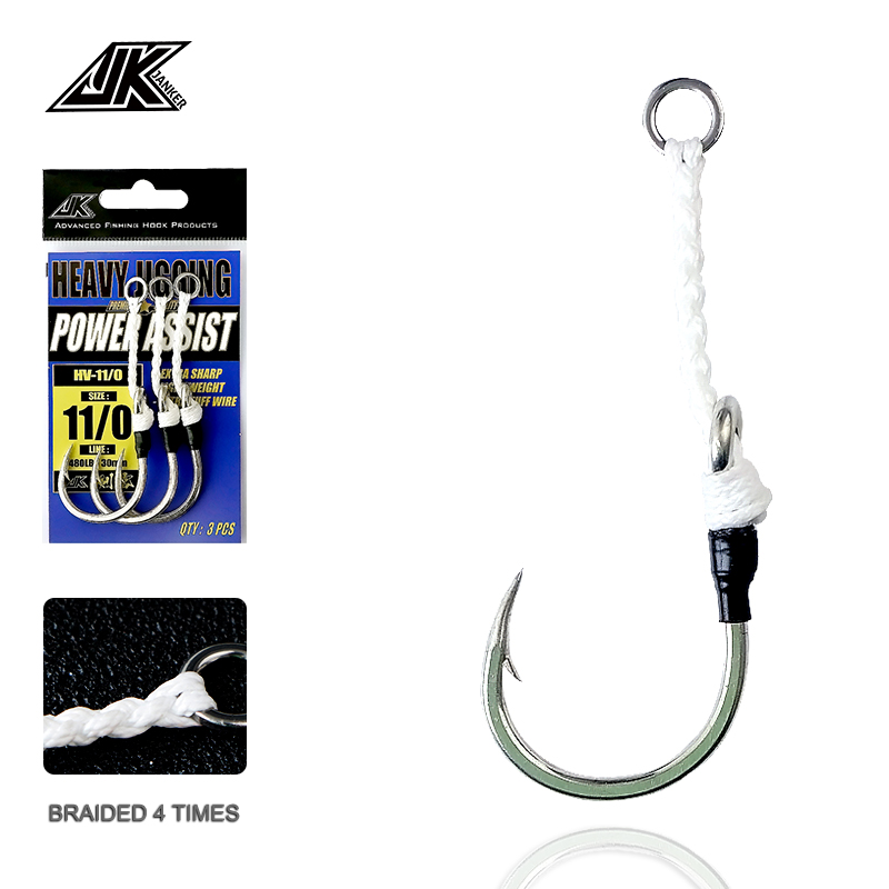 JK HV Heavy Assist Sea Fishing - Fishing Hook Assortment review and price